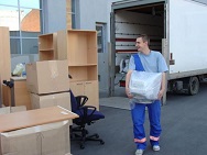 Грузчики Лесной городок